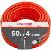 Schmith Tuinslang 4-laags 1" x 50m - Duurzaam & UV-bestendig