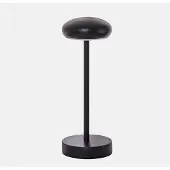 Loberon Oplaadbare tafellamp Loxbridge