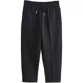 Next Broek zwart