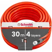 Schmith Tuinslang 1" 30m 4-laags - Duurzaam & UV-bestendig