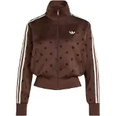 Adidas Sweatvest bruin / donkerbruin