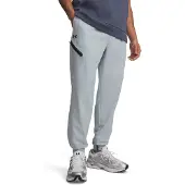 Under Armour Unstoppable Woven Trainingsbroek Lichtgrijs Zwart