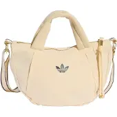 Adidas Sporttas crème