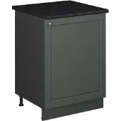 Vicco Wastafelkast Fame-Line, Groen-Goud Landhuis/Antraciet, 60 cm