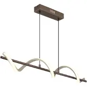 Globo Hanglamp Spiro Brons Met Zand Bruin