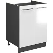 Vicco Wastafelkast Fame-Line, Wit Hoogglans/Antraciet, 60 cm