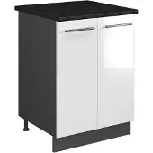Vicco Wastafelkast Fame-Line, Wit Hoogglans/Antraciet, 60 cm
