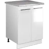 Vicco Wastafelkast Fame-Line, Wit Hoogglans/Wit, 60 cm
