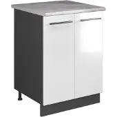 Vicco Wastafelkast Fame-Line, Wit Hoogglans/Antraciet, 60 cm