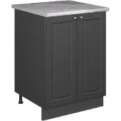 Vicco Wastafelkast Fame-Line, Anthrazit-Gold Landhaus/Antraciet, 60 cm