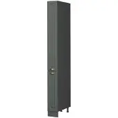 Vicco Apotheekkast Fame-Line, Groen-Goud Landhuis/Antraciet, 20 cm