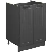 Vicco Wastafelkast Fame-Line, Donkergrijs/Antraciet, 60 cm