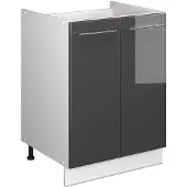 Vicco Wastafelkast Fame-Line, Antraciet Hoogglans/Wit, 60 cm