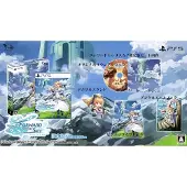 Forward to the Sky Limited Edition | PS5