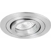 Lytra Rota Round Inbouwspot Brushed Aluminium