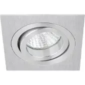 Lytra Rota Square Inbouwspot Brushed Aluminium