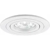 Lytra Rota Round Inbouwspot Matt White