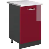 Vicco Keukenonderkast R-Line Rode hoogglans/Antraciet 50 cm marmer werkblad, Model 70250