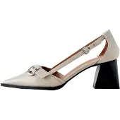 Next Pumps lichtbeige