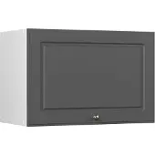 Vicco Hangkast Fame-Line, Anthrazit-Gold Landhaus/Wit, 60 cm