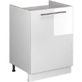 Vicco Wastafelkast Fame-Line, Wit Hoogglans/Wit, 60 cm