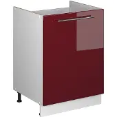 Vicco Wastafelkast Fame-Line, Bordeauxrode hoogglans/Wit, 60 cm