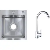 Faizee Home Future RVS Spoelbak Zilver 40x45x22 cm met Genial Kraan