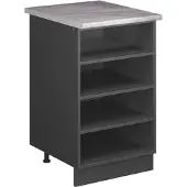Vicco Keukenrek Fame-Line, Antraciet, 50 cm, WB Marmer