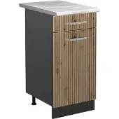 Vicco Keukenonderkast R-Line Artisanaal eiken/Antraciet 40 cm marmer werkblad, Model 61024