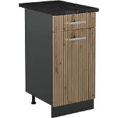 Vicco Keukenonderkast R-Line, Artisanaal eiken/Antraciet, 40 cm antraciet werkblad