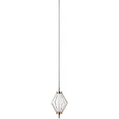 ITALUX LED-pendellamp 5W SEVIL PND-34403-1-HBR van