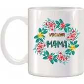 Alfa Grappige Mok Cadeau voor Mama - Verjaardag, Moederdag