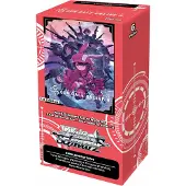 Hasbro Weiß Schwarz – SAO Alt: GGO 2 – Aanvullende Booster Pack
