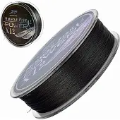 Margrom Miracle Fish Power X12 Vislijn 0.10mm Zwart - 18kg Trekkracht