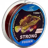 Margrom Miracle Fish Strong Feeder Vislijn 0.25mm 13kg 150m Bruin