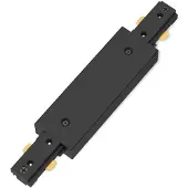 Philips EasyLink - Dubbelzijdige stroomaansluiting - Zwart - Railverlichting