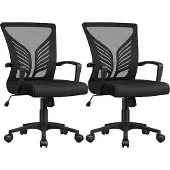 Markenlos Ergonomische bureaustoel, in hoogte verstelbaar met lendensteun - Zwart, 2 stuks