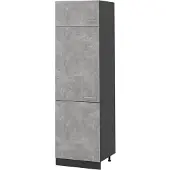 Vicco Hoge kast R-Line, Beton/Antraciet, 60 cm