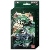 Konami Battle Spirits Saga TCG - Verdant Wings ST05