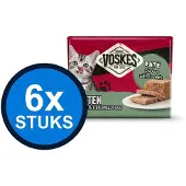 Voskes 6x paté kitten kip&wortelen 8x95gr