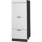Vicco Opbergkast Fame-Line, Wit Landhuis/Antraciet, 60 cm