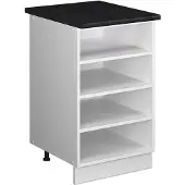 Vicco Keukenrek Fame-Line, Wit, 50 cm, WB Antraciet