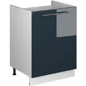Vicco Wastafelkast Fame-Line, Donkerblauw hoogglans/Wit, 60 cm