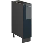 Vicco Apotheekkast Fame-Line, Donkerblauw hoogglans/Antraciet, 20 cm zonder werkblad