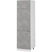 Vicco Hoge kast R-Line Beton/Wit 60 cm, Model 63177