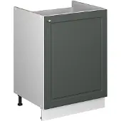 Vicco Wastafelkast Fame-Line, Groen-Goud Landhuis/Wit, 60 cm