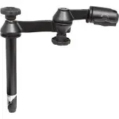 Ram Mounts RAM DBL ZWENKENDE ARM 8E MALE, Accessoires voor barcodescanners
