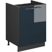 Vicco Wastafelkast Fame-Line, Donkerblauw hoogglans/Antraciet, 60 cm