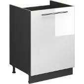 Vicco Wastafelkast Fame-Line, Wit Hoogglans/Antraciet, 60 cm