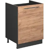 Vicco Wastafelkast Fame-Line, Goudkleurig Eiken/Antraciet, 60 cm